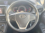VOXY