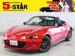 ROADSTER