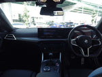 BMW M2 coupe