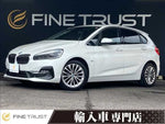 BMW 2series Active Tourer