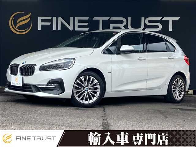 BMW 2series Active Tourer