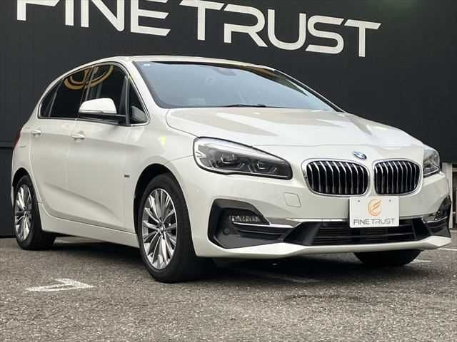 BMW 2series Active Tourer