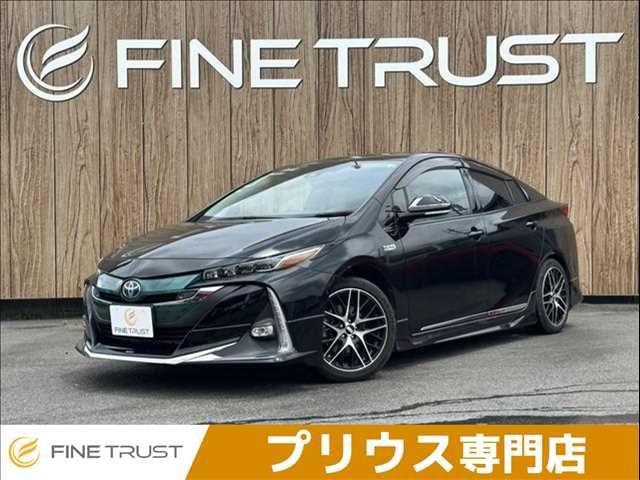 PRIUS PHV