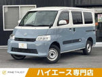 TOWNACE van 2WD