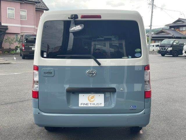 TOWNACE van 2WD
