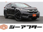 CR-V e:HEV