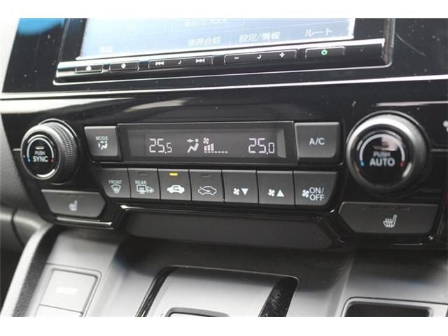 CR-V e:HEV