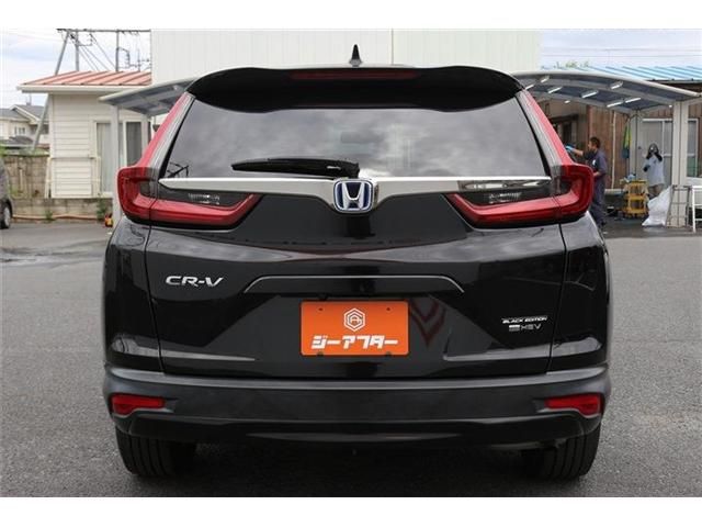 CR-V e:HEV