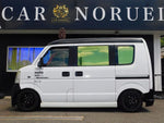 EVERY van