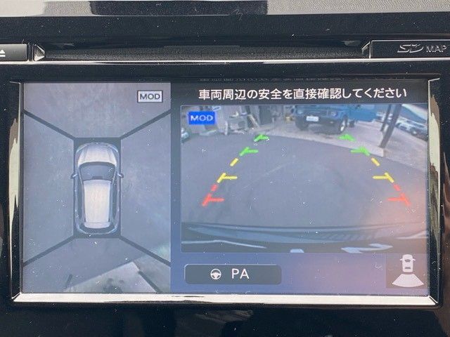 X-TRAIL 2WD