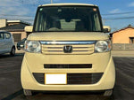 N BOX