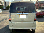 N BOX