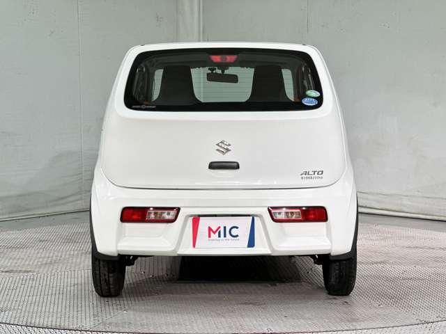 ALTO van