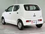 ALTO van