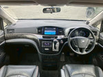 ELGRAND