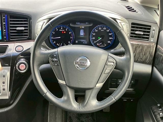 ELGRAND