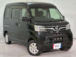ATRAI wagon