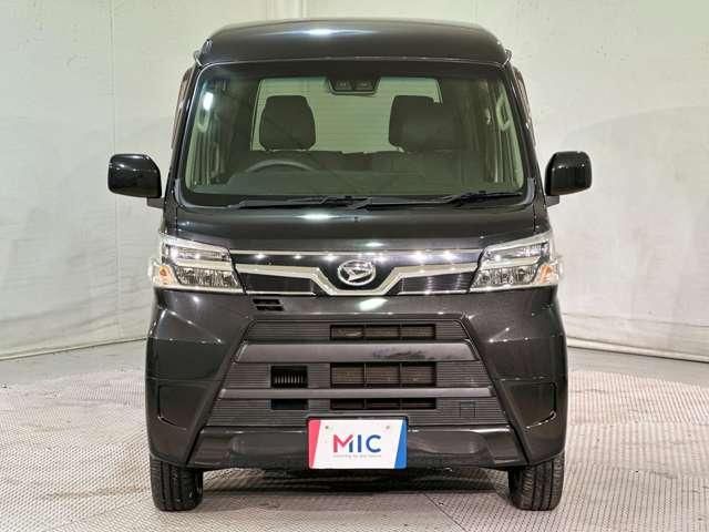ATRAI wagon