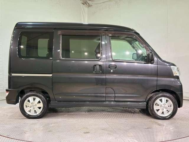 ATRAI wagon