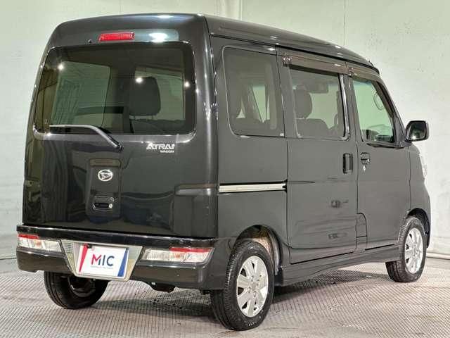 ATRAI wagon