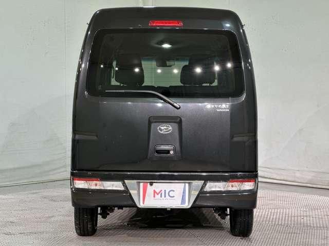 ATRAI wagon