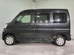ATRAI wagon