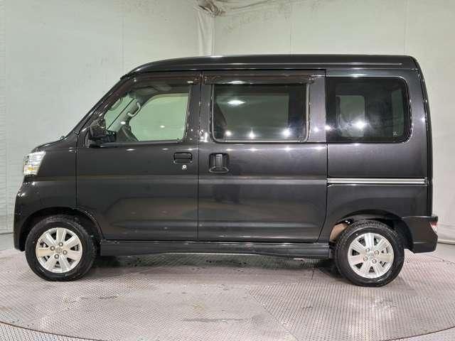 ATRAI wagon