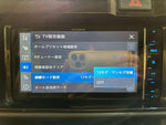 ATRAI wagon
