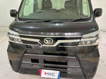 ATRAI wagon
