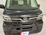 ATRAI wagon