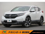 CR-V HYBRID 2WD