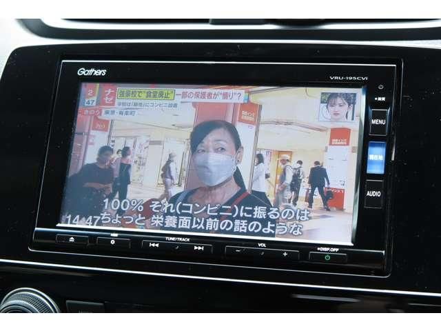 CR-V HYBRID 2WD