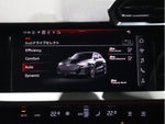 AUDI RS3 SPORTBACK