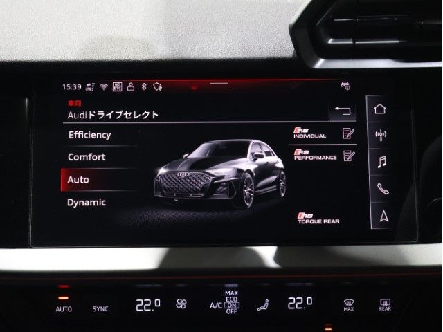 AUDI RS3 SPORTBACK