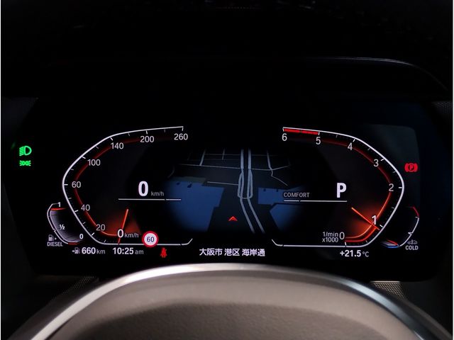 BMW 2series Gran coupe