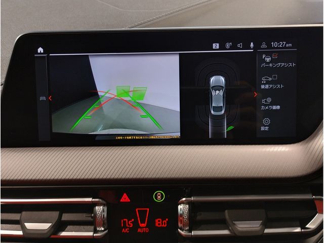 BMW 2series Gran coupe