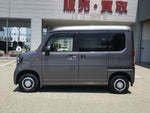 N-VAN+STYLE 4WD