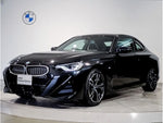BMW 2series coupe