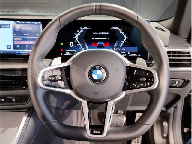 BMW 2series coupe