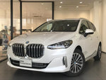 BMW 2series Active Tourer