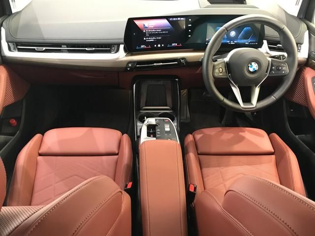 BMW 2series Active Tourer