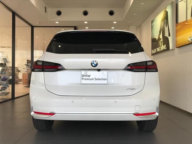 BMW 2series Active Tourer