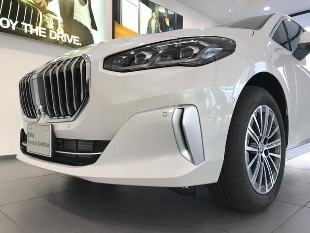 BMW 2series Active Tourer