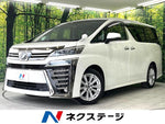 VELLFIRE 4WD