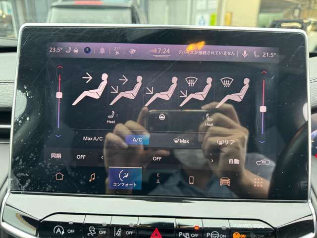 JEEP COMMANDER