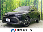 COROLLA CROSS HYBRID