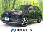 ROCKEY 4WD