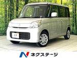 Spacia 4WD