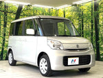 Spacia 4WD