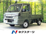 CARRY truck 4WD